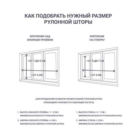 Штора рулонная день-ночь Inspire Moscou 180x175 см светло-бежевая Trench 6
