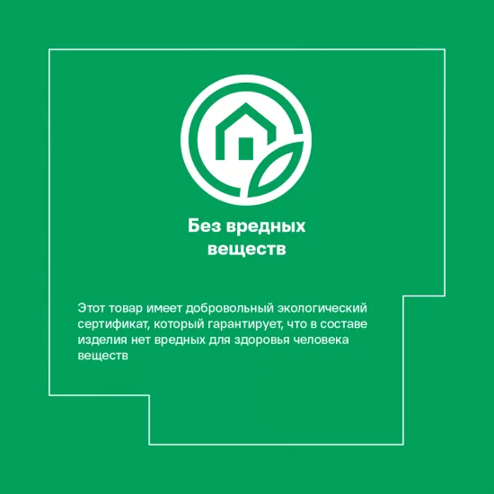 Штора рулонная день-ночь Inspire Moscou 180x175 см светло-бежевая Trench 6