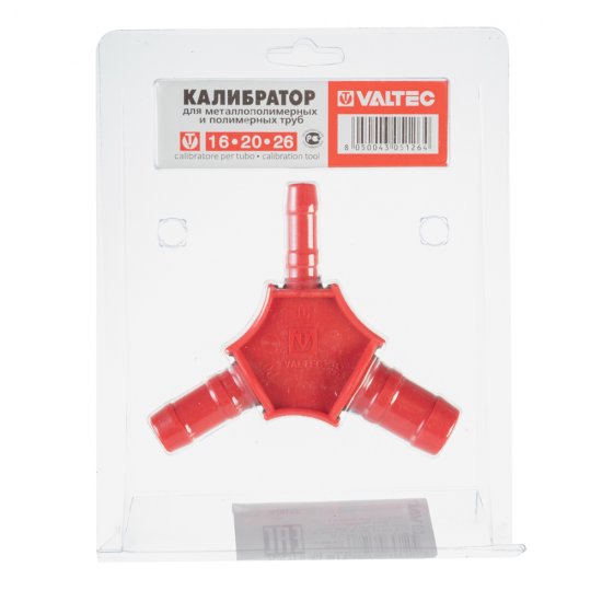 Калибратор для металлопластиковых труб Valtec d16-26 мм (VTm.396.0.162026)