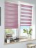 Штора рулонная день-ночь Inspire Peter 60x160 см сиреневая Santal 4
