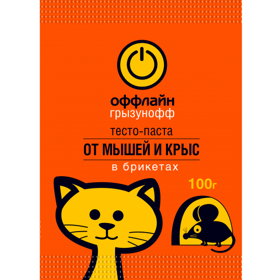 Тесто-паста от грызунов Грызунофф оффлайн брикет 100 г
