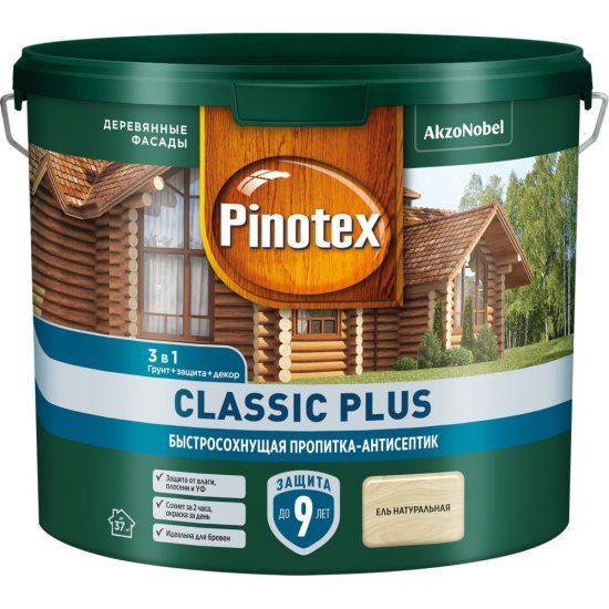 Быстросохнущая пропитка-антисептик Pinotex CLASSIC PLUS