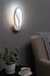 Настенный светильник светодиодный Escada 10222/1LED, цвет белый