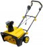 Снегоуборщик электрический HUTER SGC 46/20E 50 см 2300 Вт