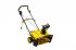 Снегоуборщик электрический HUTER SGC 46/20E 50 см 2300 Вт