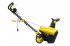 Снегоуборщик электрический HUTER SGC 46/20E 50 см 2300 Вт