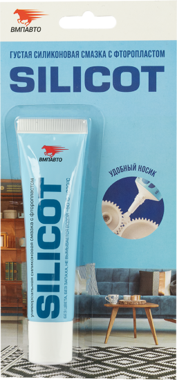Универсальная силиконовая смазка ВМПАВТО Silicot 30 г туба