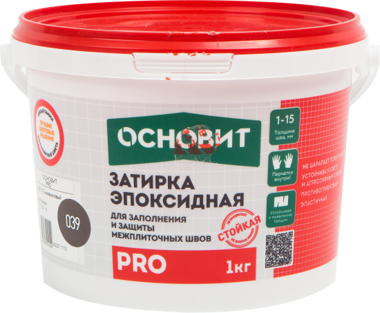 Затирка эпоксидная Основит Pro цвет 039 венге 1 кг