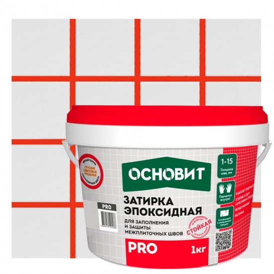 Затирка эпоксидная Основит Pro цвет 049 тициан 1 кг