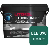 Затирочная смесь LITOKOL LITOCHROM LUXURY EVO