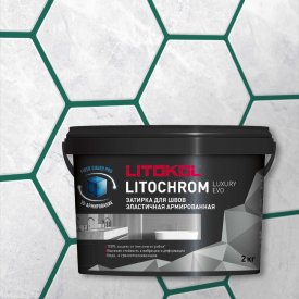 Затирочная смесь LITOKOL LITOCHROM LUXURY EVO