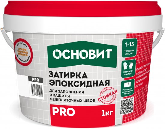 Затирка эпоксидная Основит Pro цвет 060 голубой 1 кг
