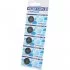 Элемент питания Robiton PROFI R-CR2016-