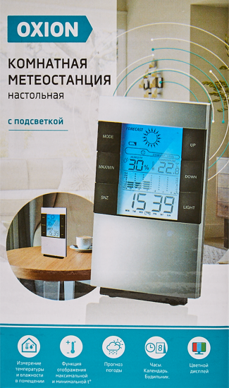 Часы-метеостанция Oxion OTM379 с встроенным датчиком