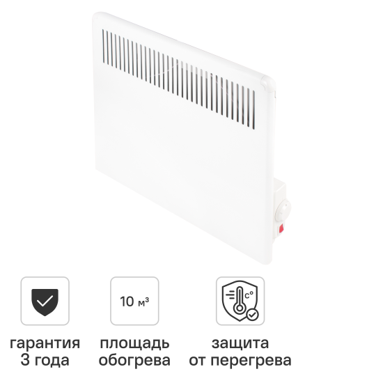 Конвектор электрический Equation MH-500W с механическим термостатом 500 Вт