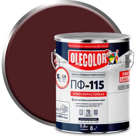 Эмаль Olecolor ПФ-115