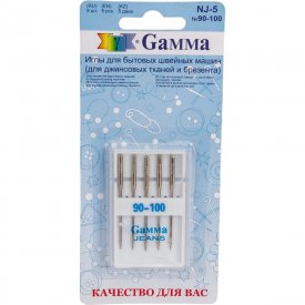 Иглы для бытовых швейных машин для джинсы Gamma NJ-5 №90-100