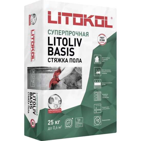 Ровнитель для пола LITOKOL LitoLiv BASIS