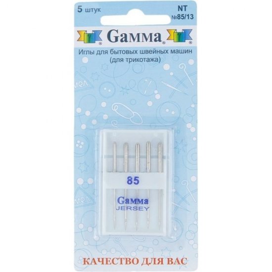 Иглы для бытовых швейных машин для трикотажа Gamma NT №85/10