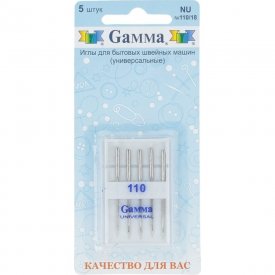 Иглы для бытовых швейных машин универсальные Gamma NU №110/18