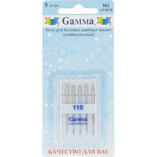 Иглы для бытовых швейных машин универсальные Gamma NU №110/18