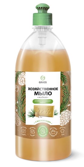 Жидкое мыло хозяйственное Grass с маслом кедра 1 л