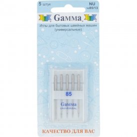 Иглы для бытовых швейных машин универсальные Gamma NU №85/13