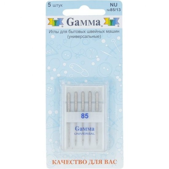 Иглы для бытовых швейных машин универсальные Gamma NU №85/13