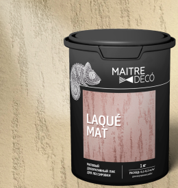 Лак декоративный Maitre Deco «Laque Mat» для лессировки матовый 1 кг