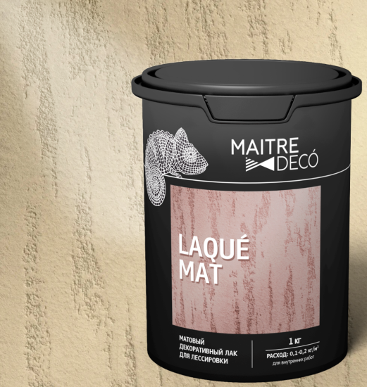 Лак декоративный Maitre Deco «Laque Mat» для лессировки матовый 1 кг