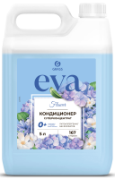 Кондиционер для белья Grass Eva Flower 5 л