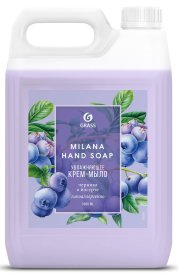Жидкое крем-мыло Grass Milana Черника в йогурте 5 кг