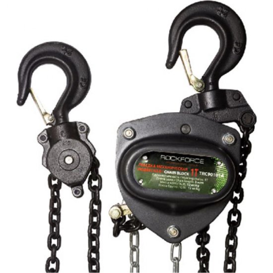 Цепная механическая подвесная таль Rockforce RF-TRC90101A