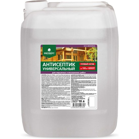 Универсальный пропитка PROSEPT ECO UNIVERSAL
