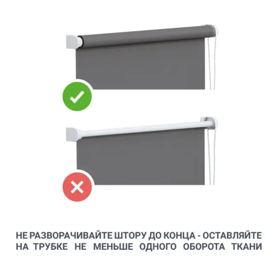 Штора рулонная Neo Classic 60x160 см белая