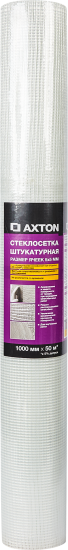 Сетка стеклотканевая штукатурная 5x5 Axton 70 г/м² 1x50 м