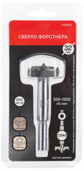 Сверло форстнера по дереву 553232 32x80 мм