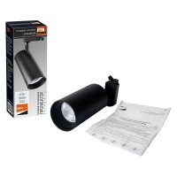 Светильник Jazzway PTR 732