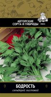 Семена Сельдерей листовой Бодрость Авторские сорта Поиск