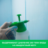 Мастика гидроизоляционная Hydro-tec membrane U 7 кг