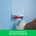 Мастика гидроизоляционная Hydro-tec membrane U 7 кг