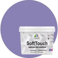 Краска для мебели кухонных фасадов MALARE SoftTouch
