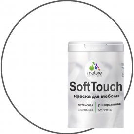 Краска для мебели кухонных фасадов MALARE SoftTouch