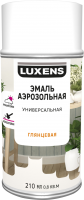 Эмаль аэрозольная декоративная Luxens глянцевая цвет белый 210 мл
