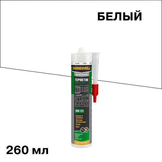 Герметик силиконовый санитарный DoneWell DSK-121 белый 260 мл