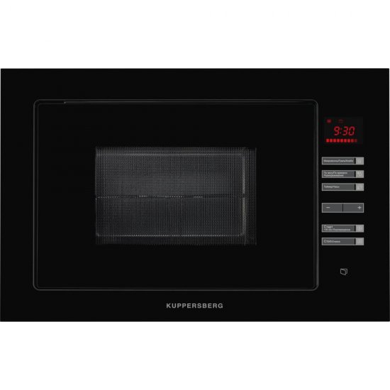 Vикроволновая печь KUPPERSBERG HMW 645 B
