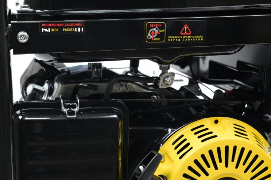 Генератор бензиновый Huter DY-S6.5MX 5.5 кВт