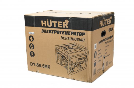 Генератор бензиновый Huter DY-S6.5MX 5.5 кВт