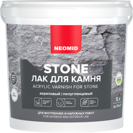 Лак по камню Neomid Stone 5 л прозрачный