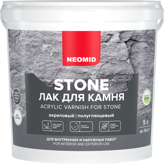Лак по камню Neomid Stone 5 л прозрачный